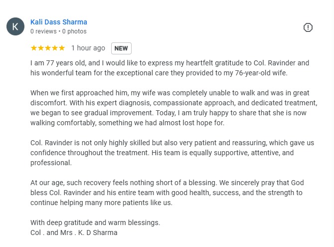 Message from Kali Dass Sharma