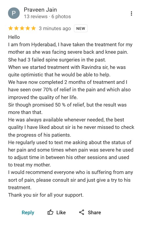 Message from Praveen Jain