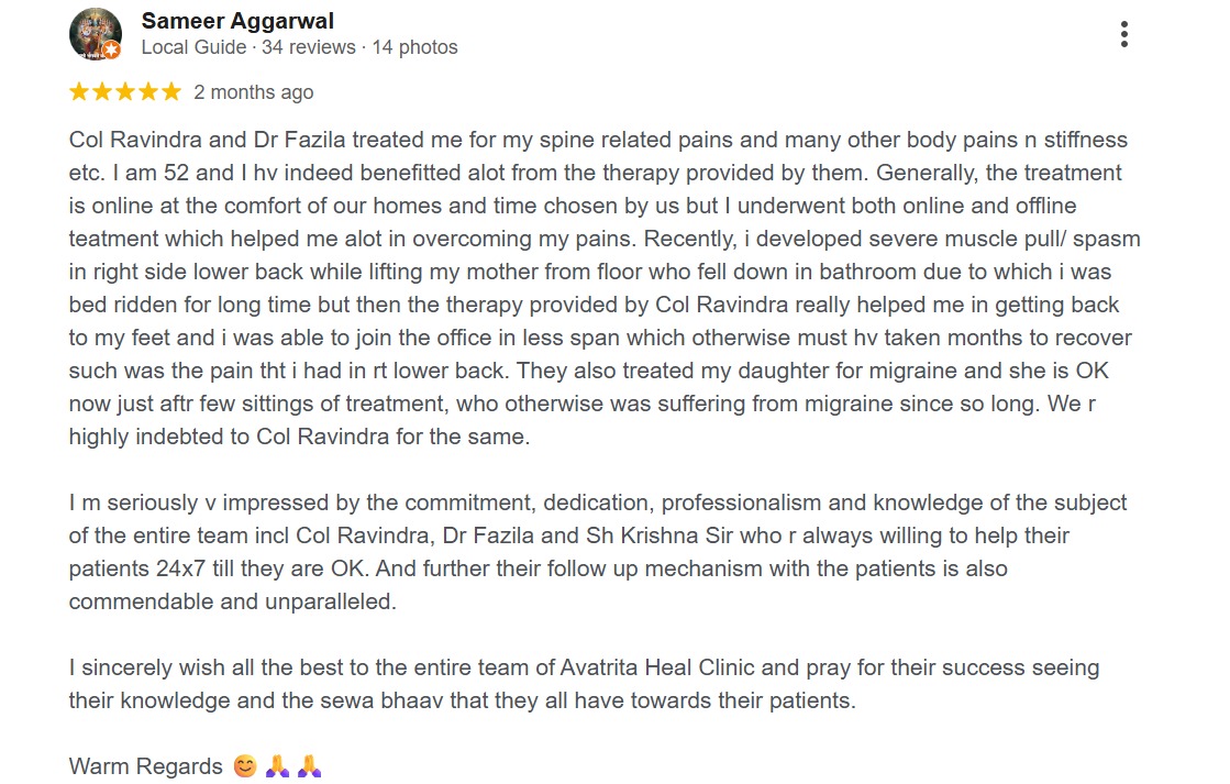 Message from Sameer Aggarwal